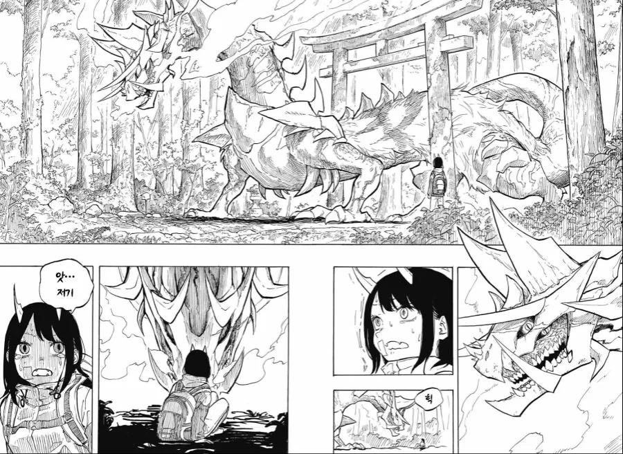 여고생에게 어느날 뿔이 생기는 Manga - 이미지 30