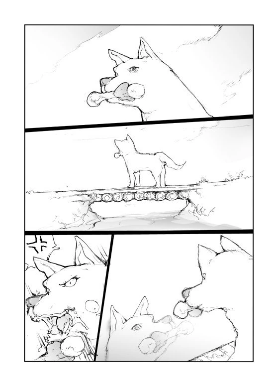 금고기 은고기 만화.manwha