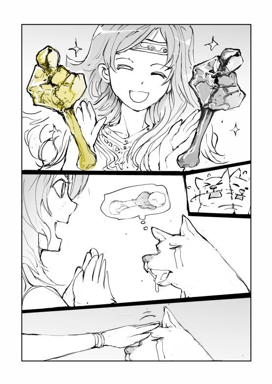 금고기 은고기 만화.manwha - 이미지 3