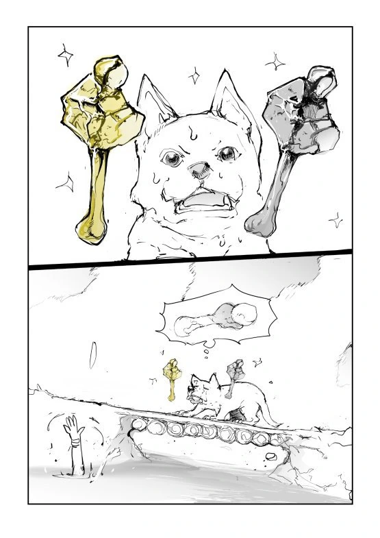 금고기 은고기 만화.manwha - 이미지 4