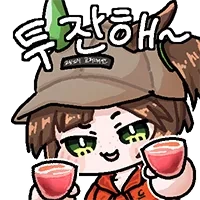 말딸) 출근전에 극장에 들리는 오타쿠가 있다는 이야기가 있다 - 이미지 3