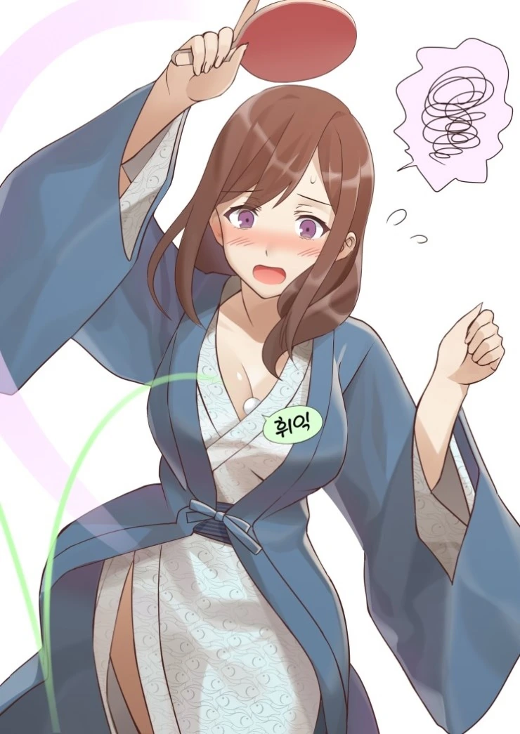연상의 여친...Manga - 이미지 21