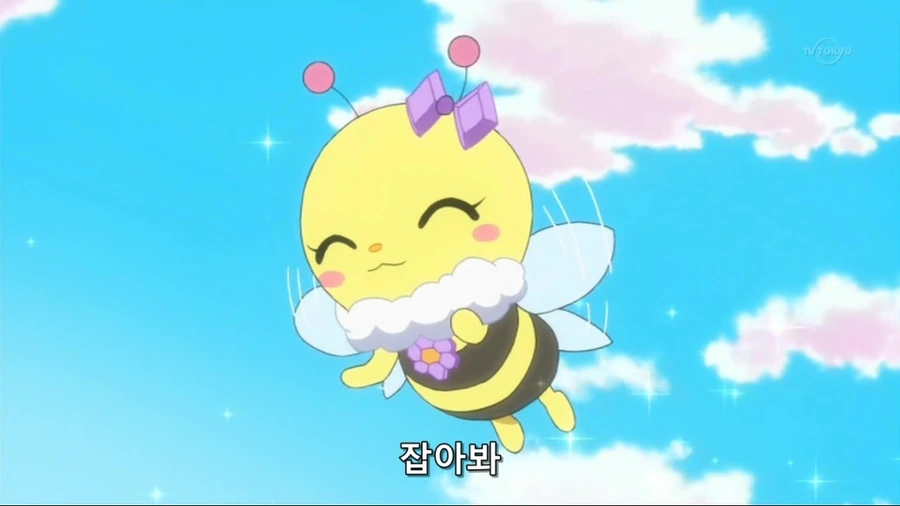 종을 뛰어넘은 사랑.manga - 이미지 15