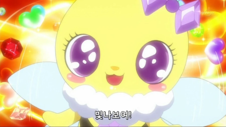 종을 뛰어넘은 사랑.manga - 이미지 25