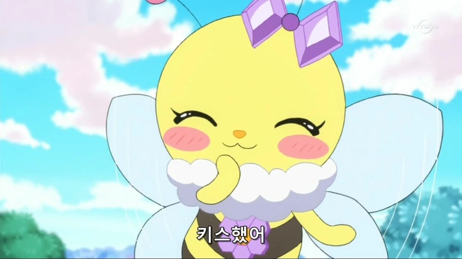 종을 뛰어넘은 사랑.manga - 이미지 32