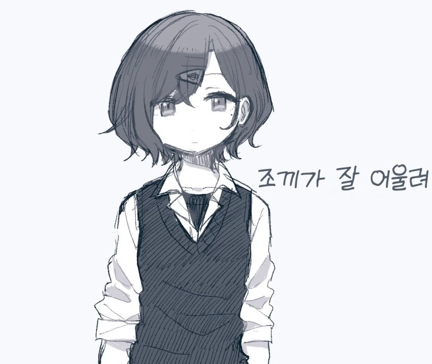 [@] 녹칠 1컷 모음.manhwa - 이미지 2