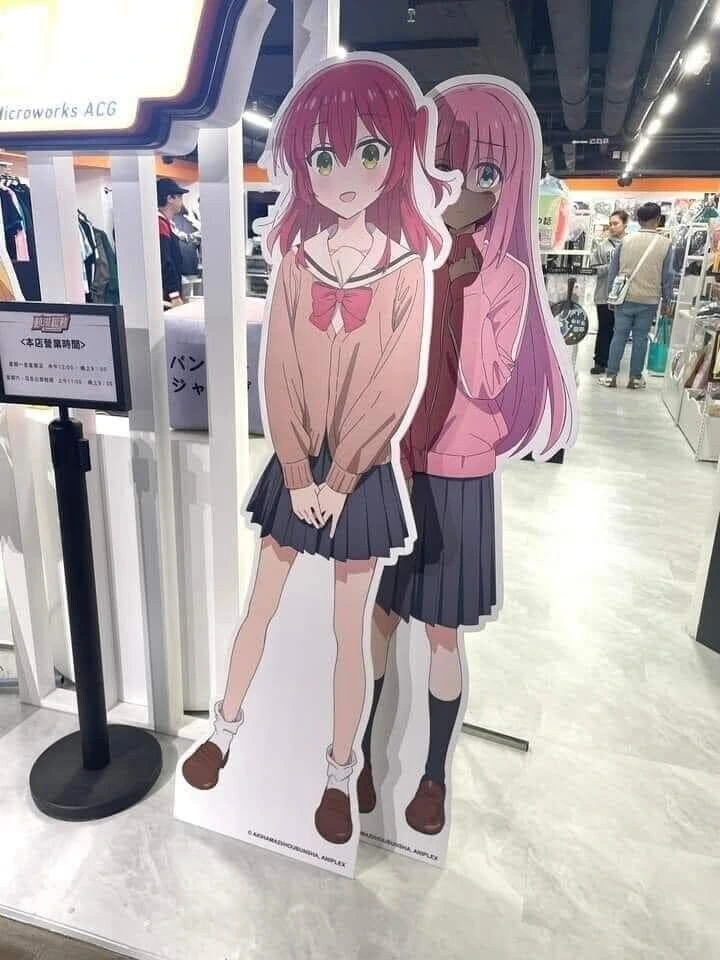 봇치) 작품 이해도가 확실한 배치