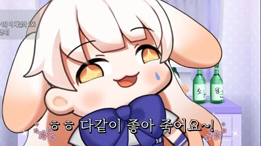 메이드복 입고 ㅇㅎ거 하는 만화.manga - 이미지 7