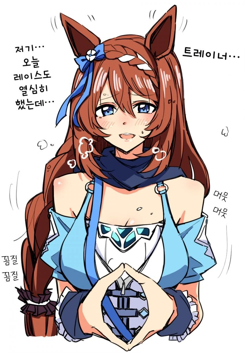 [말딸] Dura 작가 모음.manhwa