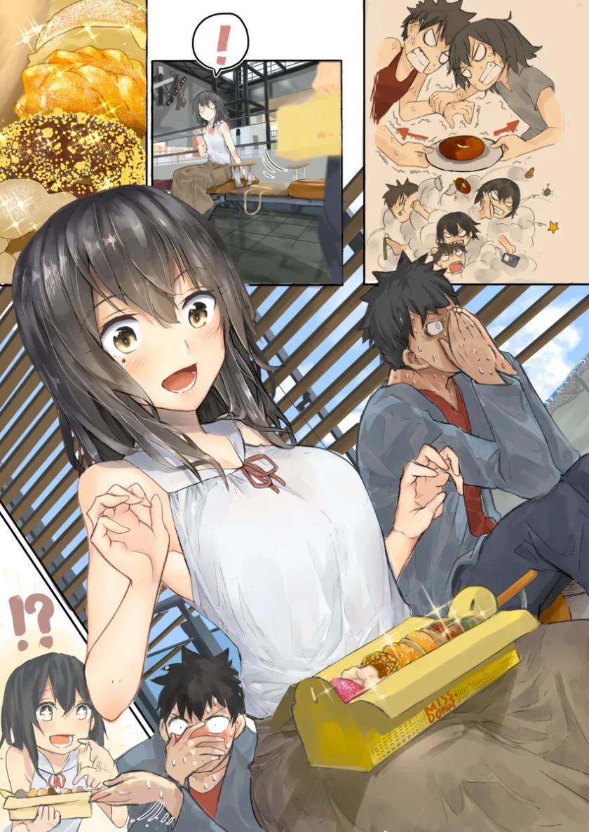 몰라보게 달라진 소꿉친구.Manga - 이미지 2
