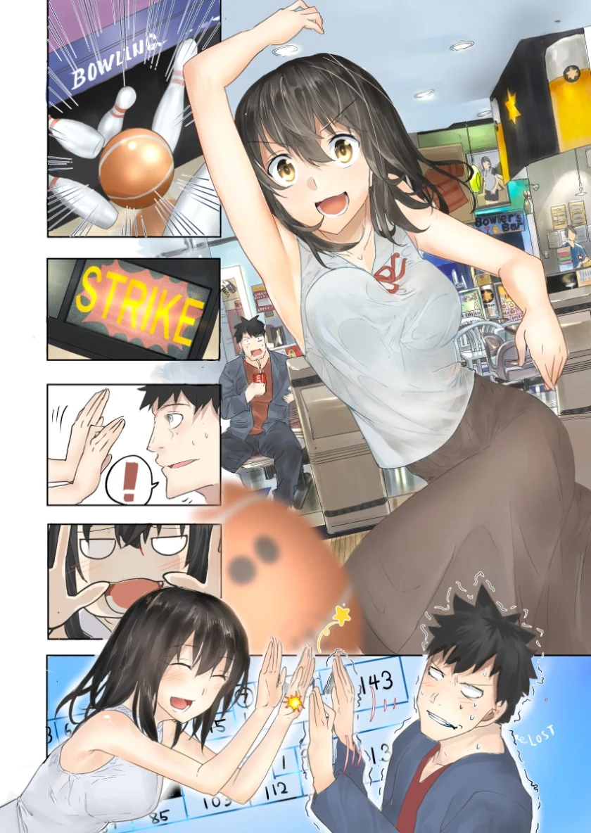 몰라보게 달라진 소꿉친구.Manga - 이미지 4
