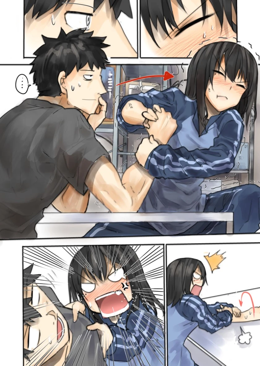 몰라보게 달라진 소꿉친구.Manga - 이미지 12