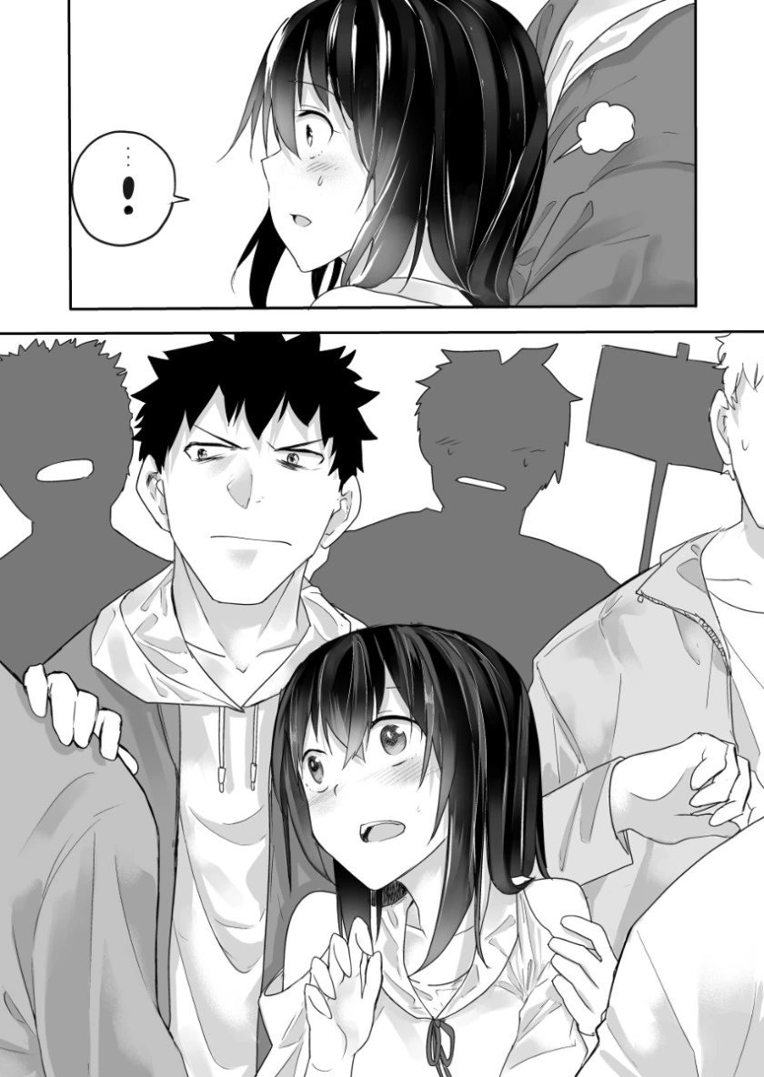 몰라보게 달라진 소꿉친구.Manga - 이미지 20