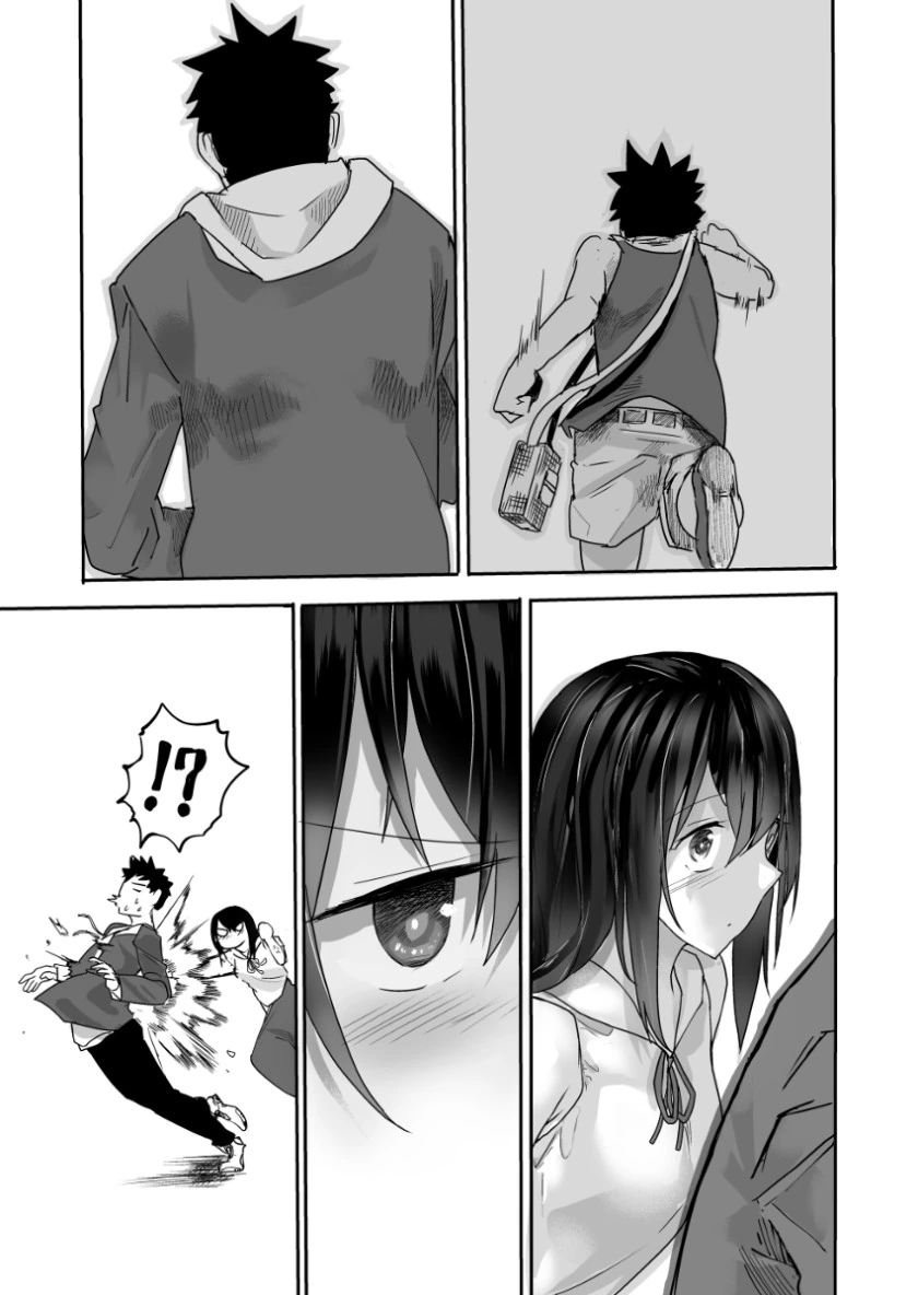 몰라보게 달라진 소꿉친구.Manga - 이미지 22