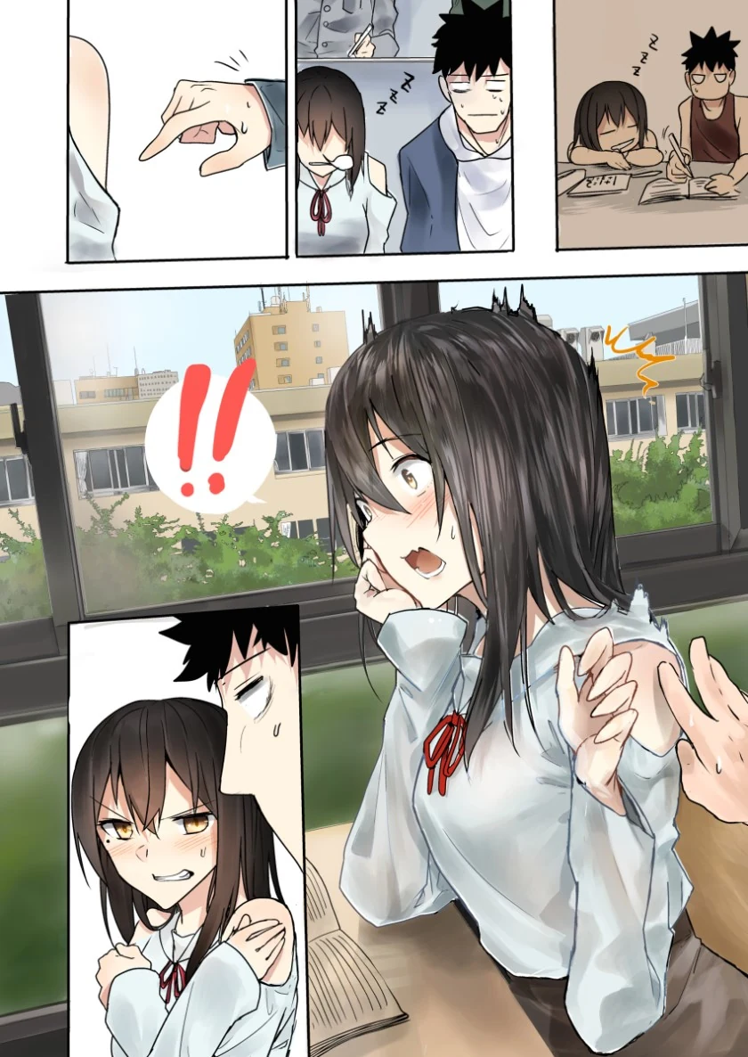 몰라보게 달라진 소꿉친구.Manga - 이미지 23