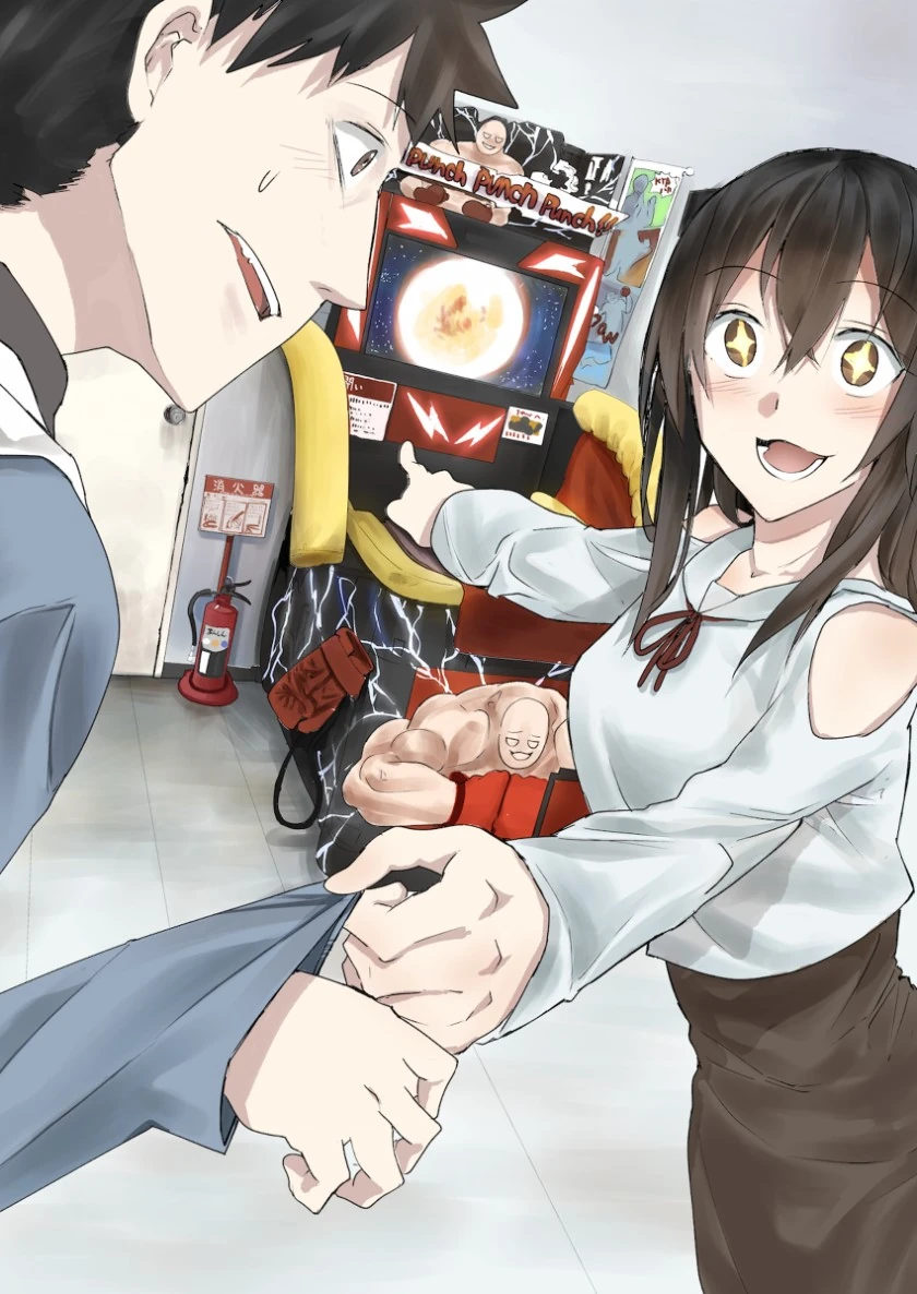 몰라보게 달라진 소꿉친구.Manga - 이미지 24