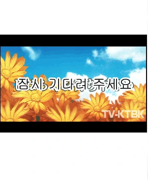 (포켓몬) 메로엣타가 노래 부르는 만화.Manhwa - 이미지 20