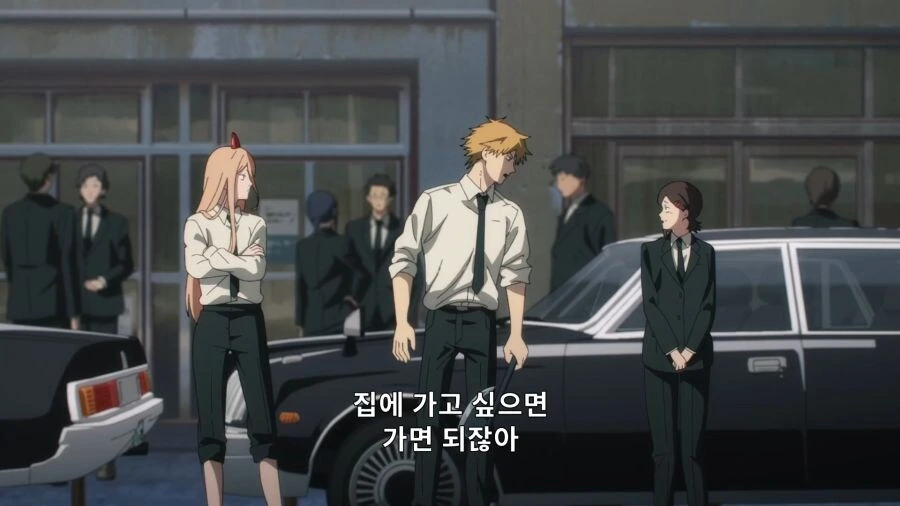 체인소맨) "집 가고 싶다..." - 이미지 2