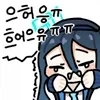 전생에 엄마였던 후배 만화 - 이미지 15