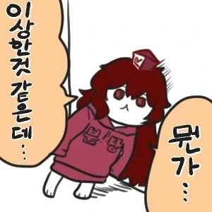한국 전기차 누적 판매량.jpg - 이미지 2