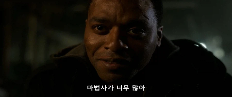 MCU)마법사가 너무 많다는 모르도