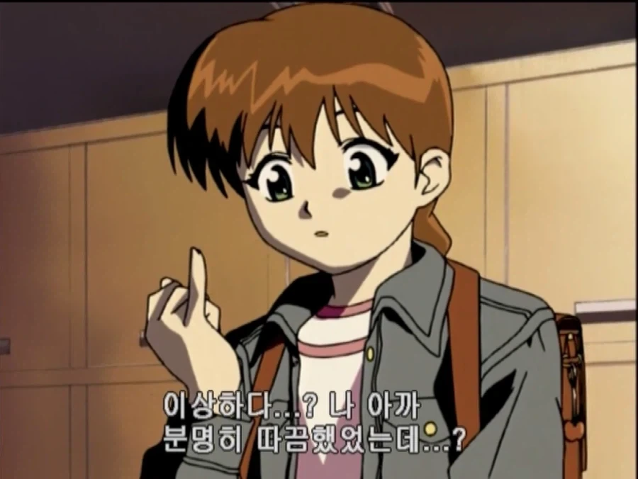 학교괴담)어둠의 눈편 다시 보면 재밌는 부분 - 이미지 2