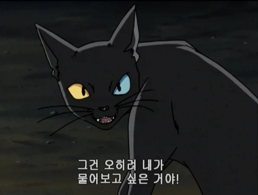 학교괴담)어둠의 눈편 다시 보면 재밌는 부분 - 이미지 11