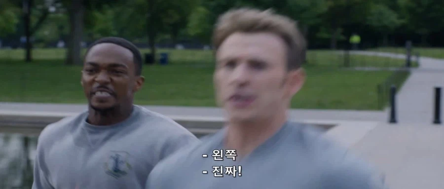 MCU) 잘 놀리는 캡틴 - 이미지 2