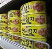 유민상식 라면 총 가격 - 이미지 2
