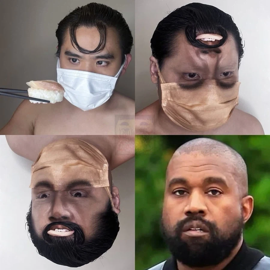 저가 코스프레 칸예