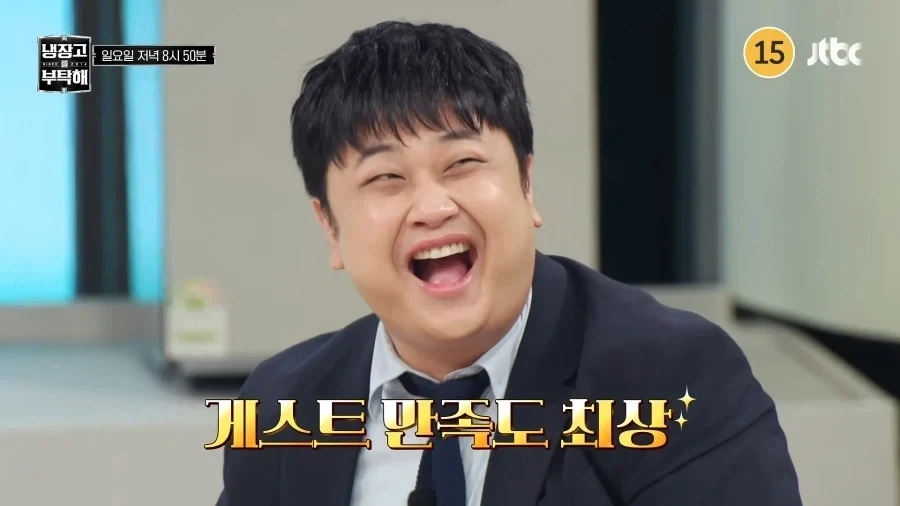다음주 냉부 게스트 윤남노 셰프.jpg - 이미지 6