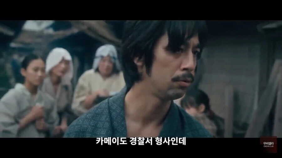 소재때문에 투자 못받아 크라우드 펀딩으로 겨우 만든 일본영화 - 이미지 4