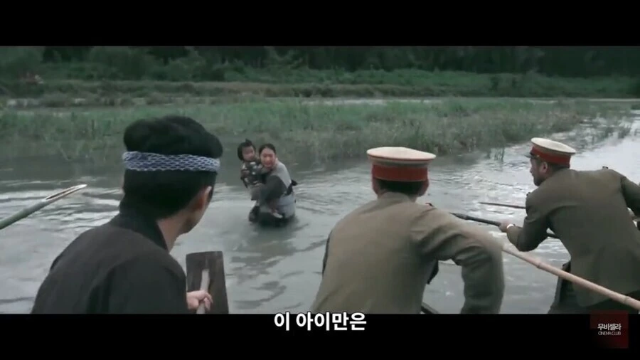 소재때문에 투자 못받아 크라우드 펀딩으로 겨우 만든 일본영화 - 이미지 16