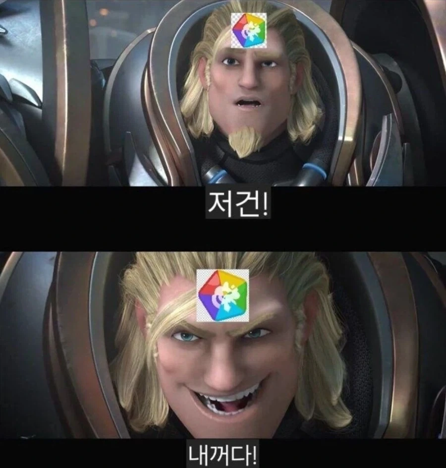 트릭컬)새로운 공명은 언제나 환영이야!!