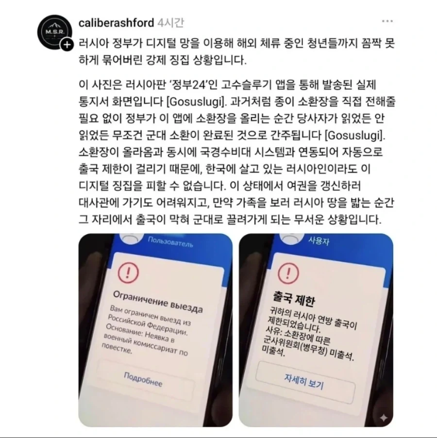 희망을 버려라 아쎄이!