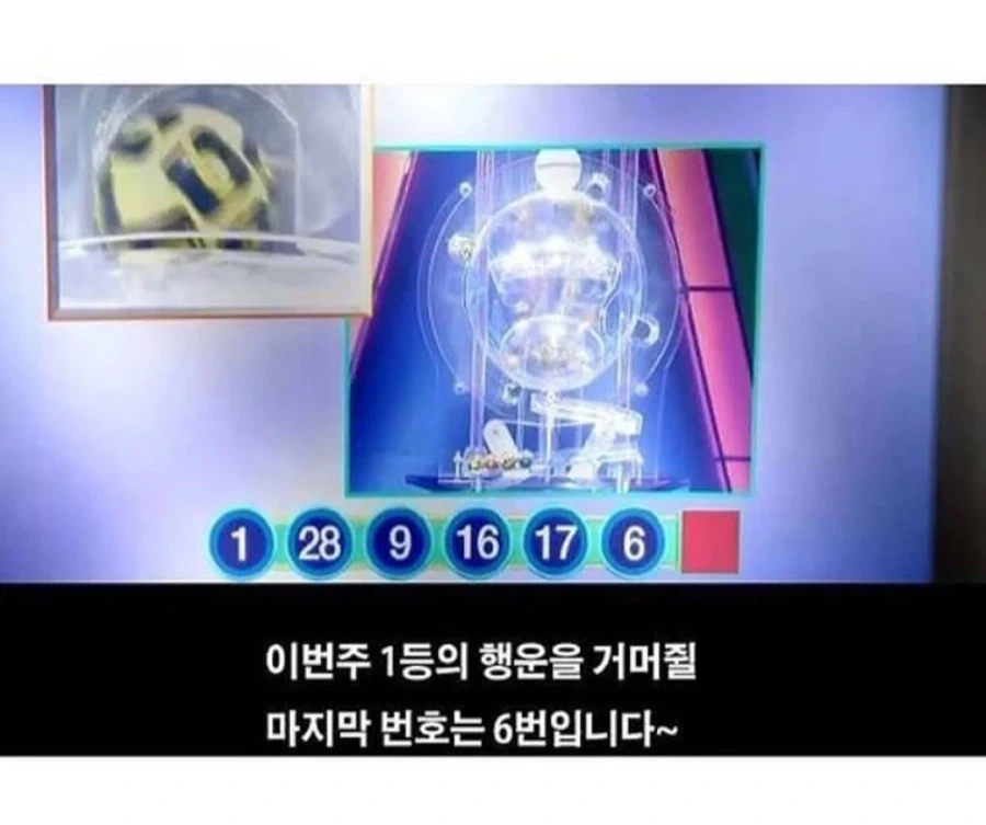 역대급으로 불린다는 옛날 시트콤 드라마 오프닝 - 이미지 2