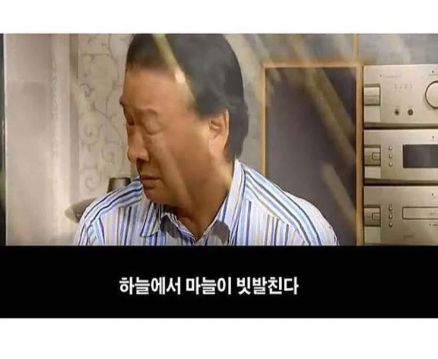 역대급으로 불린다는 옛날 시트콤 드라마 오프닝 - 이미지 5