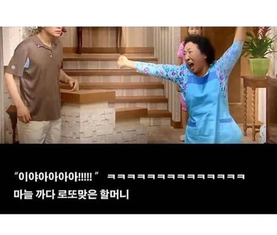 역대급으로 불린다는 옛날 시트콤 드라마 오프닝 - 이미지 6