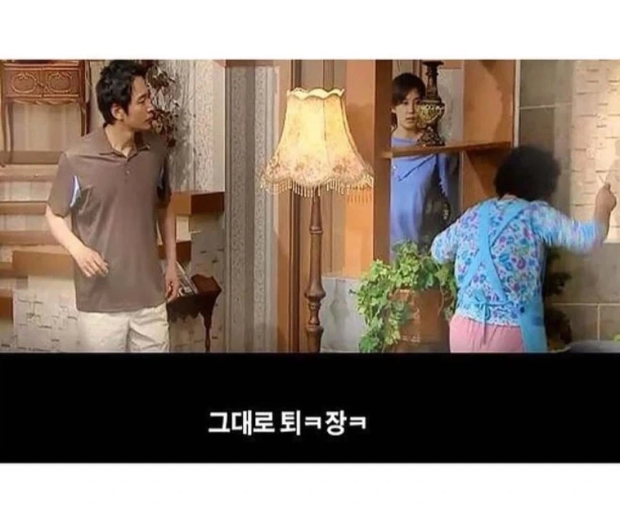 역대급으로 불린다는 옛날 시트콤 드라마 오프닝 - 이미지 8