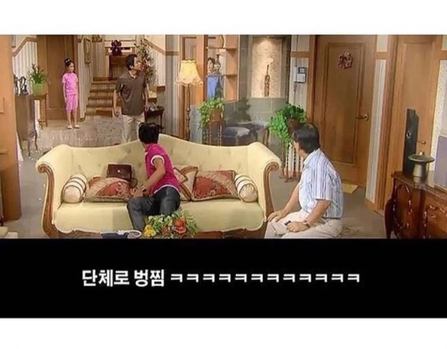 역대급으로 불린다는 옛날 시트콤 드라마 오프닝 - 이미지 9