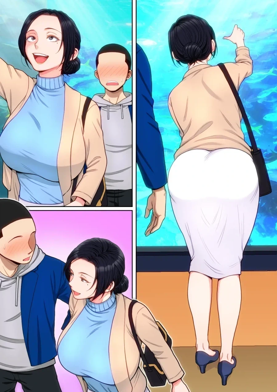 근.친물 깔끔한 한줄 요약