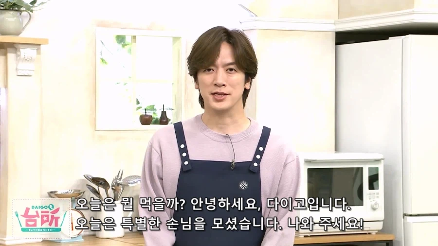 프리큐어)아이스크림을 내놔라 당장