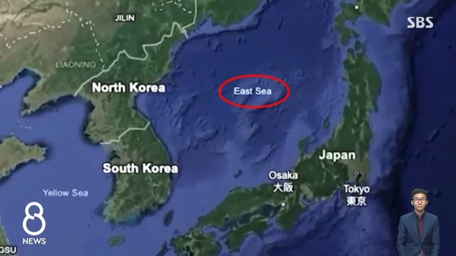 미 해군 연구기관 지도 보니.."독도는 한국 땅＇ - 이미지 15