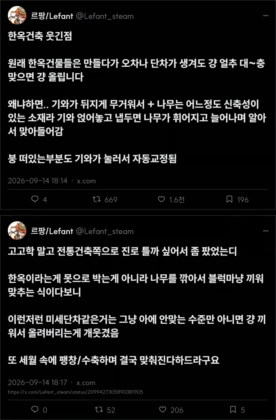 공포공포증