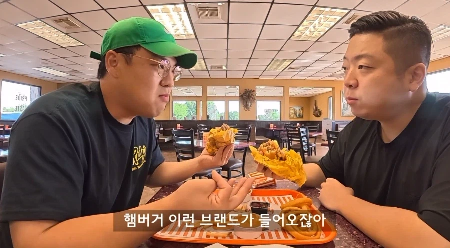 수제버거는 왜 수제야?