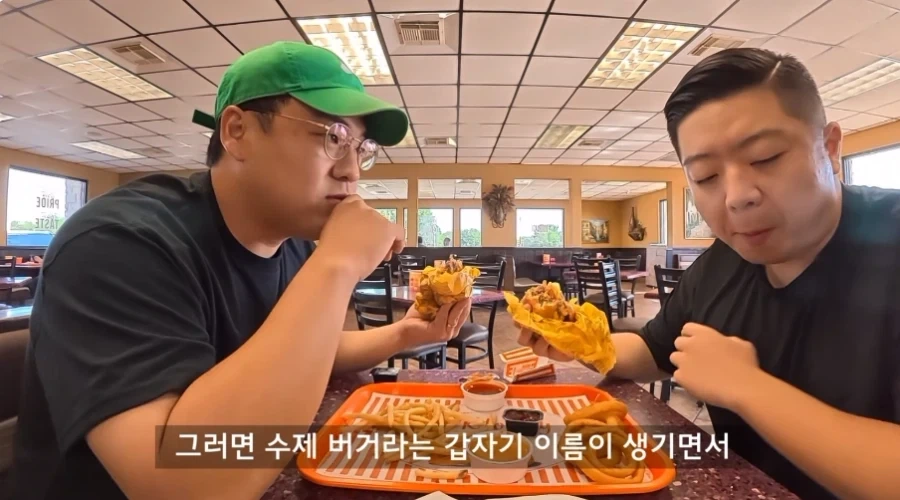 수제버거는 왜 수제야? - 이미지 2