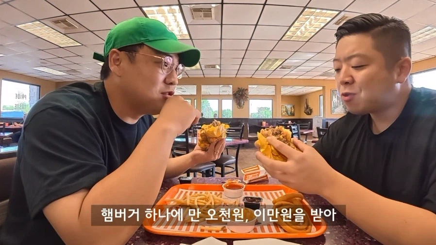 수제버거는 왜 수제야? - 이미지 3