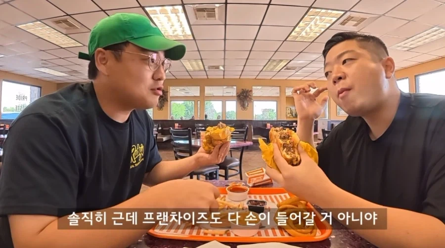 수제버거는 왜 수제야? - 이미지 4