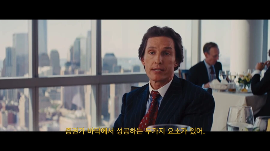 직장에서 딸을 쳐야 하는 논리적인 이유