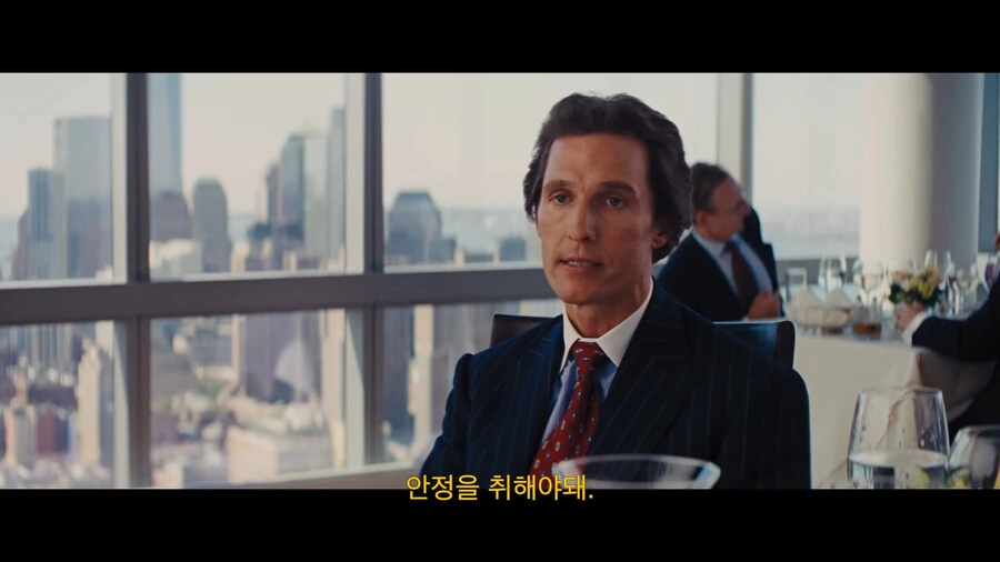 직장에서 딸을 쳐야 하는 논리적인 이유 - 이미지 3